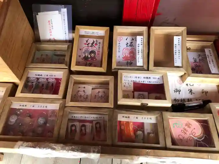 鹿角八坂神社の授与品その他