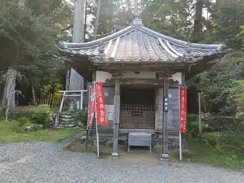 丹生大師 神宮寺のその他建物