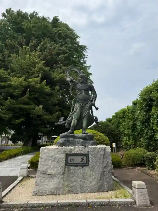 星谷寺(神奈川県)