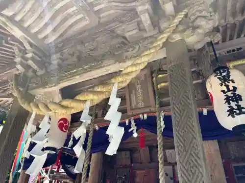 羽黒山神社の{uncategorized: "未分類", other: "その他", undefined: "問題あり", building: "その他建物", grave: "お墓", sacred_gate: "鳥居", guardian: "狛犬", statue: "像", buddha: "仏像", history: "歴史", nature: "自然", garden: "庭園", animal: "動物", pagoda: "塔", temizu: "手水舎", mountain_gate: "山門・神門", sanctuary: "本殿・本堂", subordinate: "末社・摂社", art: "芸術", scenery: "景色", jizo: "地蔵", ema: "絵馬", goshuin: "御朱印", omikuji: "おみくじ", items: "授与品その他", amulet: "お守り", goshuincho: "御朱印帳", eats: "食事", festival: "お祭り", votive_dance: "神楽", shichigosan: "七五三参", wedding: "結婚式", experience: "体験その他", initially: "初詣", around: "周辺", anti_infection: "感染症対策"}