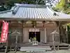天照御祖神社(岩手県)