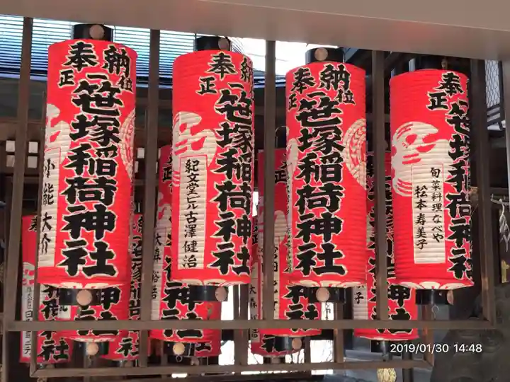 湯島天満宮の末社・摂社