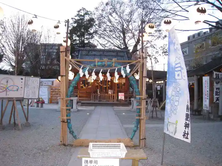 川越熊野神社のその他建物