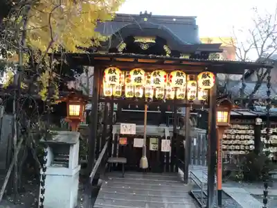菅原院天満宮神社の本殿・本堂