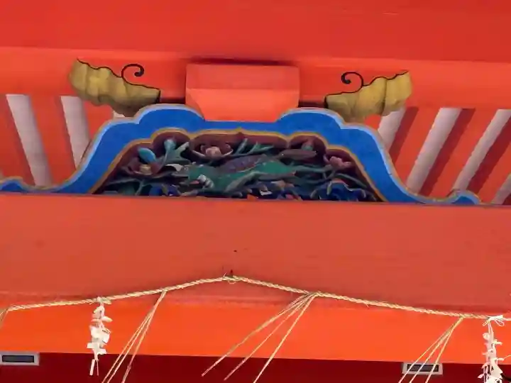 石清水八幡宮の{uncategorized: "未分類", other: "その他", undefined: "問題あり", building: "その他建物", grave: "お墓", sacred_gate: "鳥居", guardian: "狛犬", statue: "像", buddha: "仏像", history: "歴史", nature: "自然", garden: "庭園", animal: "動物", pagoda: "塔", temizu: "手水舎", mountain_gate: "山門・神門", sanctuary: "本殿・本堂", subordinate: "末社・摂社", art: "芸術", scenery: "景色", jizo: "地蔵", ema: "絵馬", goshuin: "御朱印", omikuji: "おみくじ", items: "授与品その他", amulet: "お守り", goshuincho: "御朱印帳", eats: "食事", festival: "お祭り", votive_dance: "神楽", shichigosan: "七五三参", wedding: "結婚式", experience: "体験その他", initially: "初詣", around: "周辺", anti_infection: "感染症対策"}