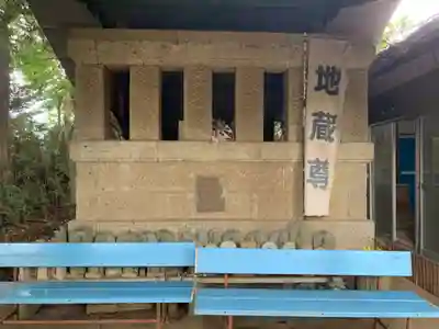 延命地蔵尊(千葉県)