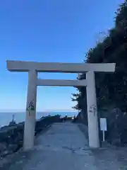 二見興玉神社(三重県)