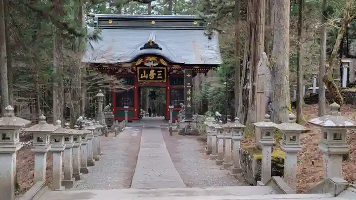 三峯神社(埼玉県)