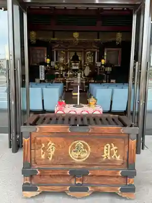 川崎大師（平間寺）(神奈川県)