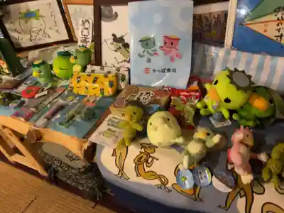 かっぱの寺 栖足寺のその他建物