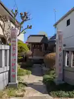 成田山不動尊(東京都)