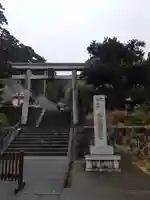 村山浅間神社(静岡県)