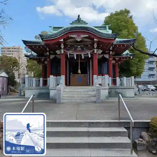 木場 洲﨑神社(東京都)