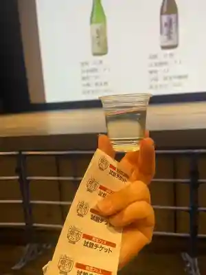 武蔵野坐令和神社の{uncategorized: "未分類", other: "その他", undefined: "問題あり", building: "その他建物", grave: "お墓", sacred_gate: "鳥居", guardian: "狛犬", statue: "像", buddha: "仏像", history: "歴史", nature: "自然", garden: "庭園", animal: "動物", pagoda: "塔", temizu: "手水舎", mountain_gate: "山門・神門", sanctuary: "本殿・本堂", subordinate: "末社・摂社", art: "芸術", scenery: "景色", jizo: "地蔵", ema: "絵馬", goshuin: "御朱印", omikuji: "おみくじ", items: "授与品その他", amulet: "お守り", goshuincho: "御朱印帳", eats: "食事", festival: "お祭り", votive_dance: "神楽", shichigosan: "七五三参", wedding: "結婚式", experience: "体験その他", initially: "初詣", around: "周辺", anti_infection: "感染症対策"}