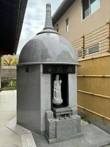 不空院(奈良県)