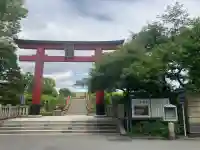 亀戸天神社の{uncategorized: "未分類", other: "その他", undefined: "問題あり", building: "その他建物", grave: "お墓", sacred_gate: "鳥居", guardian: "狛犬", statue: "像", buddha: "仏像", history: "歴史", nature: "自然", garden: "庭園", animal: "動物", pagoda: "塔", temizu: "手水舎", mountain_gate: "山門・神門", sanctuary: "本殿・本堂", subordinate: "末社・摂社", art: "芸術", scenery: "景色", jizo: "地蔵", ema: "絵馬", goshuin: "御朱印", omikuji: "おみくじ", items: "授与品その他", amulet: "お守り", goshuincho: "御朱印帳", eats: "食事", festival: "お祭り", votive_dance: "神楽", shichigosan: "七五三参", wedding: "結婚式", experience: "体験その他", initially: "初詣", around: "周辺", anti_infection: "感染症対策"}