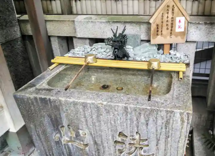 松島神社の手水舎