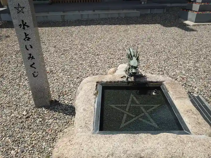 上野天満宮(愛知県)