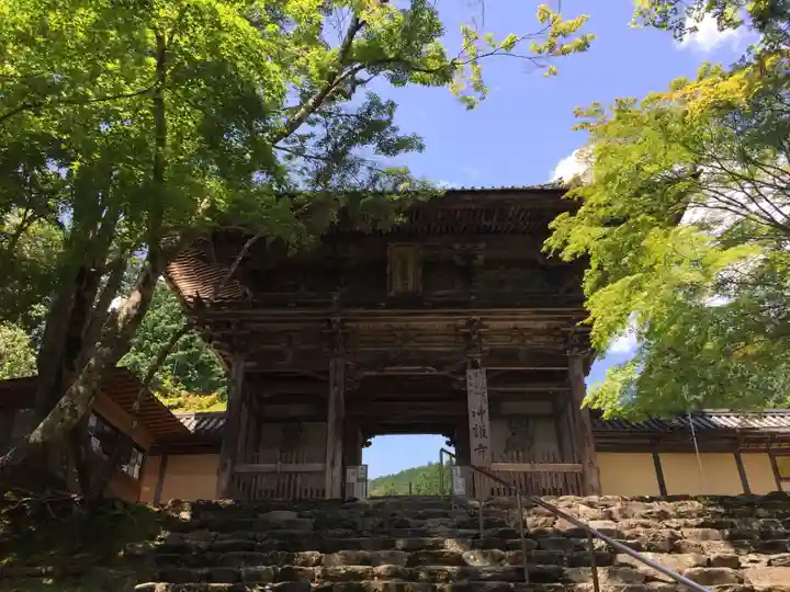 神護寺の山門・神門