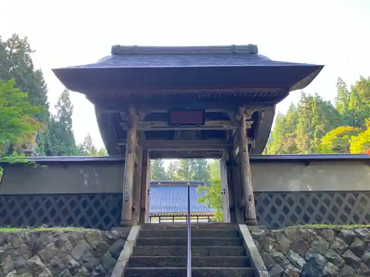 大蓮寺(新潟県)