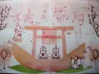 小野照崎神社(東京都)