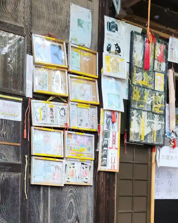 岡部春日神社~👹鬼門よけの🌺花咲く🌺やしろ~の授与品その他
