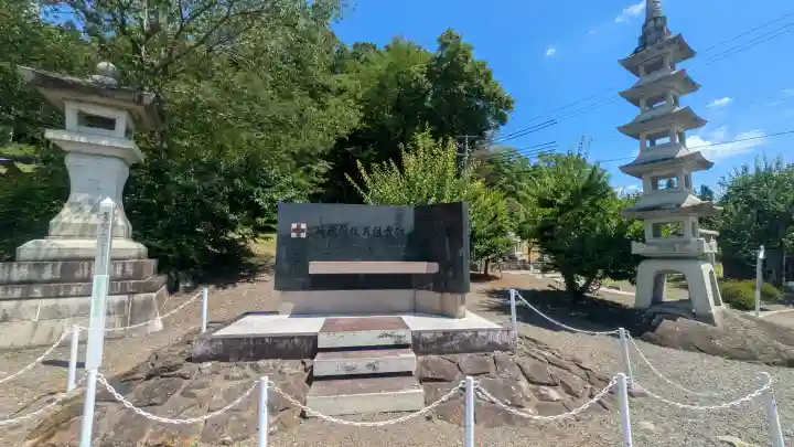 福島縣護國神社(福島県)