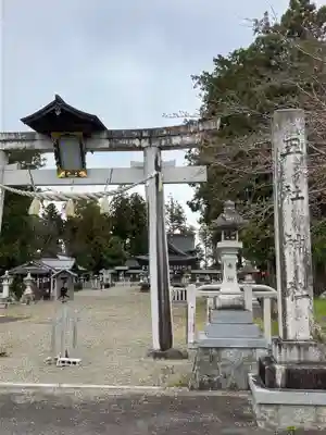 五社神社(滋賀県)