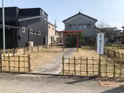 櫟原神社の周辺