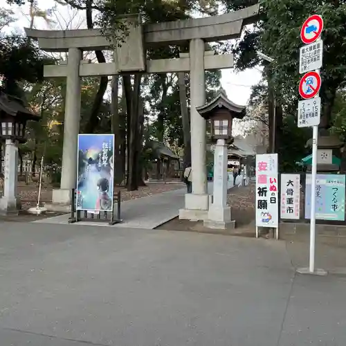 布多天神社(東京都)