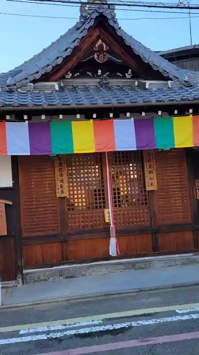 大福寺(京都府)