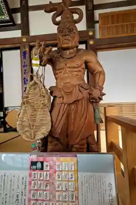 妙応寺(岐阜県)