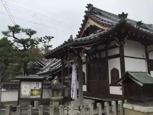 妙盛寺(滋賀県)
