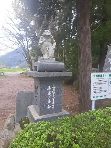 雲八幡宮(大分県)