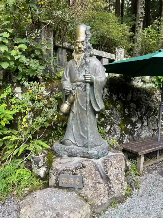 榛名神社(群馬県)