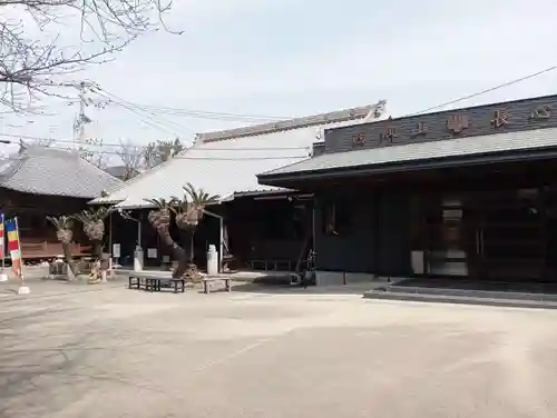 長心寺(愛知県)