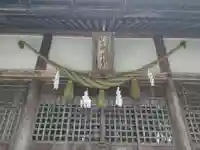 御崎神社(御嵜神社)の本殿・本堂
