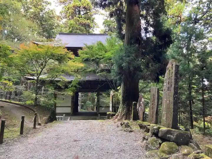 最乗寺(道了尊)(神奈川県)