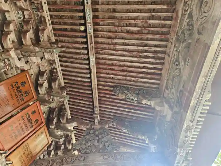 如法寺(鳥追観音)(福島県)