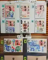 三輪神社のその他建物