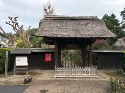 常楽寺(神奈川県)