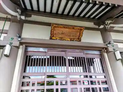 長福寺の本殿・本堂