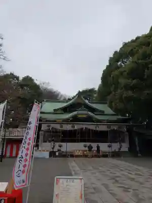 大宮八幡宮の本殿・本堂