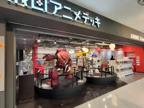 東峰神社(千葉県)