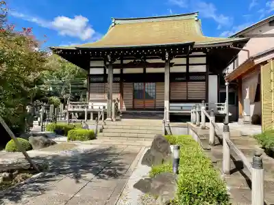 良泉寺(神奈川県)