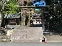 柏木神社(滋賀県)