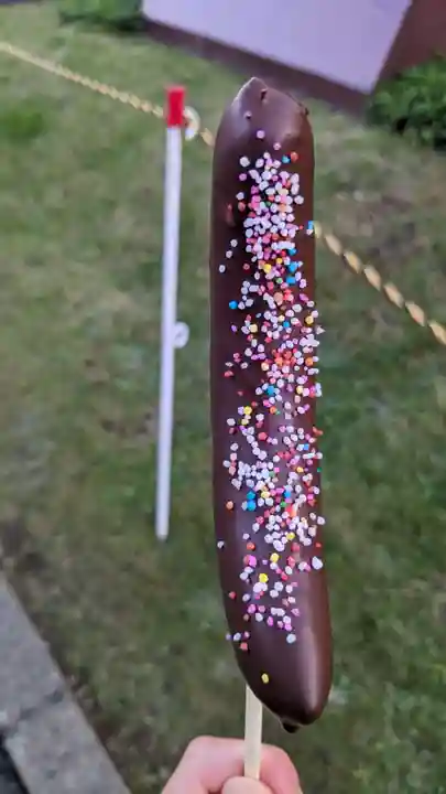 上川神社頓宮の食事
