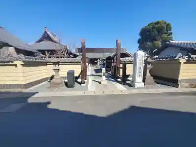 圓満寺の山門・神門