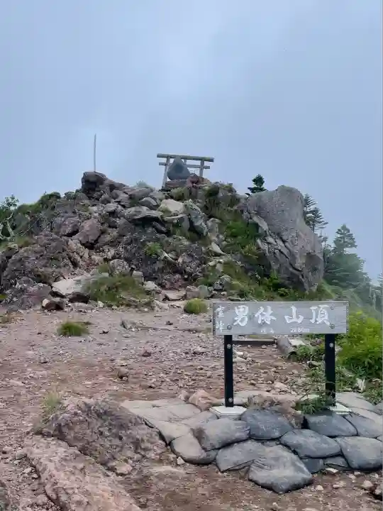日光二荒山神社奥宮(栃木県)
