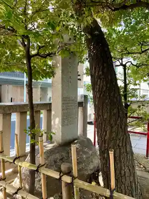 椙森神社(東京都)